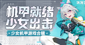 方媛哭了