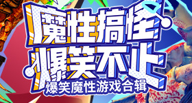 半个娱乐圈宣传翘楚